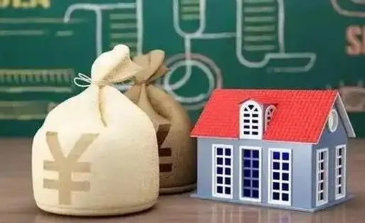 琼海支付宝公积金提取多久到账（支付宝里公积金提取多久到账）
